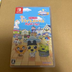 Switch たまごっちのプチプチおみせっち おまちど～さま!