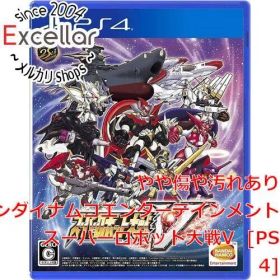 [bn:4] スーパーロボット大戦V PS4
