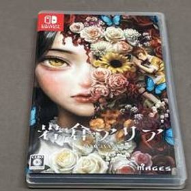 ［ニンテンドースイッチ］ 岩倉アリア