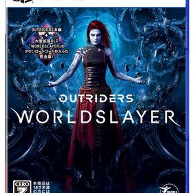 PS5 OUTRIDERS WORLDSLAYER