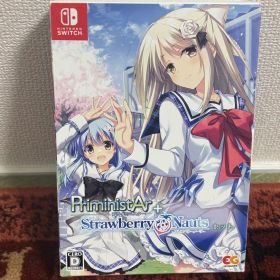 PriministAr + Strawberry Nauts