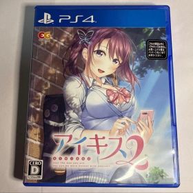 Switch アイキス2