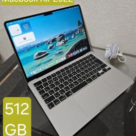 Apple MacBook Air 2022 512GB 最大容量99%