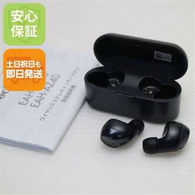 パナソニック(Panasonic)の超美品 EAH-AZ40 ブラック M777(ヘッドフォン/イヤフォン)