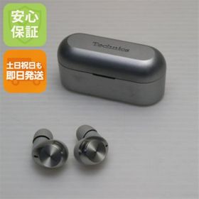 パナソニック(Panasonic)のEAH-AZ40M2 シルバー イヤホン Panasonic 即日発送 土日祝発送OK M222(ヘッドフォン/イヤフォン)