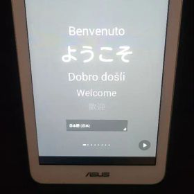 ASUS MeMo Pad 7/動作良好/初期化済み/箱あり/充電器なし