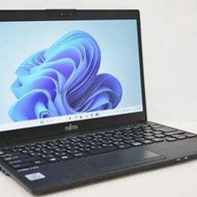 ノートパソコン 中古 ハイスペック 富士通 LIFEBOOK U9310 第10世代 Core i5 SSD256GB メモリ8GB カメラ Windows11 値下げ
