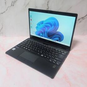 【2in1・超軽量877g】富士通 LIFEBOOK U9310X/D 10世代 Office付き 即納 初心者にも 届いてすぐ使えます◎ マウスはおまけ♪