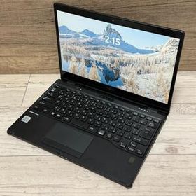 LIFEBOOK U9310X/D Core i5 第10世代 256GB Office付き 即納 初心者にも 届いてすぐ使えます◎ マウスはおまけ♪