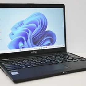 ノートパソコン 中古 2in1PC ハイスペック Windows11 富士通 LIFEBOOK U9310 第10世代 Core i5 メモリ8GB SSD256GB WPS offce搭載 カメラ