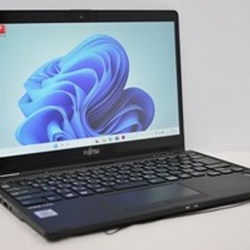 ノートパソコン 中古 2in1PC ハイスペック Windows11 富士通 LIFEBOOK U9310 第10世代 Core i5 メモリ8GB SSD256GB WPS offce搭載 カメラ