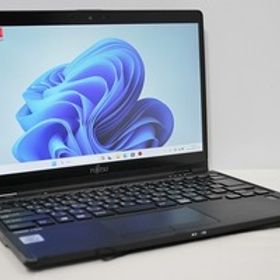ノートパソコン 中古 2in1PC ハイスペック Windows11 富士通 LIFEBOOK U9310 第10世代 Core i5 メモリ8GB SSD256GB WPS offce搭載 カメラ