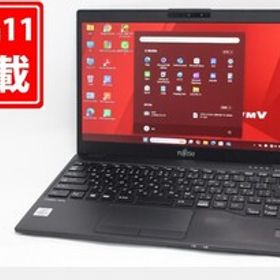 中古 フルHD 13.3型 Fujitsu LIFEBOOK U9310E Windows11 第10世代 i5-10310U 8GB NVMe 256GB-SSD カメラ 無線Wi-Fi6 Office付き 管:1519m
