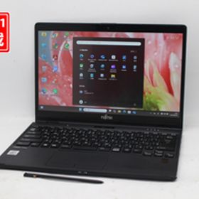 訳有 フルHD タッチ 13.3型 Fujitsu LIFEBOOK U9310XE Win11 i5-10310u 8GB NVMe 128GB-SSD カメラ 無線Wi-Fi6 Office付き 中 管:1222k