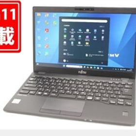 中古 フルHD 13.3型 Fujitsu LIFEBOOK U9310D Windows11 第10世代 i5-10310U 8GB NVMe 256GB-SSD カメラ LTE 無線Wi-Fi6 Office付き :1855m