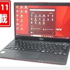 良品 フルHD 13.3型 Fujitsu LIFEBOOK U9310D Windows11 第10世代 i5-10310U 8GB NVMe 256GB-SSD カメラ LTE 無線Wi-Fi6 Office付 管:1854m