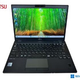 【訳あり】富士通 LIFEBOOK U9310/DX Core i5 メモリ8GB SSD 512GB 第10世代 13.3インチ Office付 Win11 中古