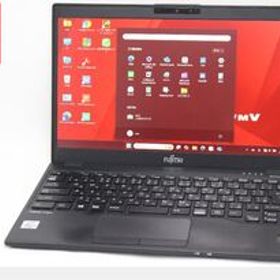 中古 フルHD 13.3型 Fujitsu LIFEBOOK U9310D Windows11 第10世代 i5-10310U 8GB NVMe 256GB-SSD カメラ 無線Wi-Fi6 Office付き 管:1649v