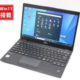 中古良品 フルHD 13.3型 Fujitsu LIFEBOOK U9310D Windows11 第10世代 i5-10310u 8GB NVMe 128GB-SSD カメラ 無線 Office付 管:1405s