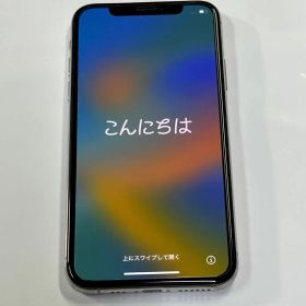 iPhone Xs Silver 256 GB au