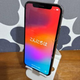 Apple iPhoneXS 64GB ホワイト 本体