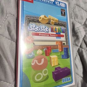 Switch ぷよぷよテトリスS