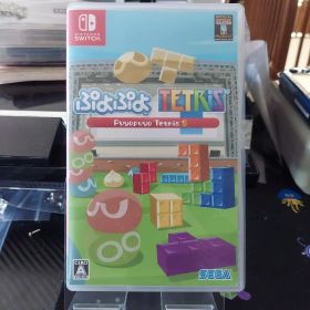 【動作確認済】ぷよぷよテトリス S Nintendo Switch