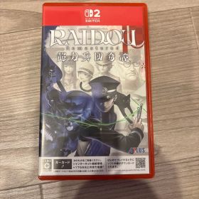 Switch2 RAIDOU Remastered: 超力兵団奇譚