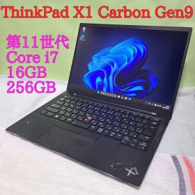 ThinkPad X1 Carbon Gen9 i7/16GB/256GB
