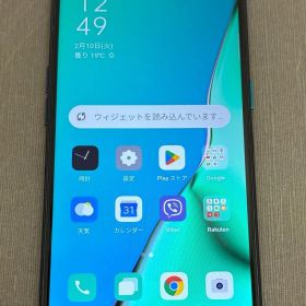 OPPO A5 2020 64GB ブルー 楽天モバイル -HO674-