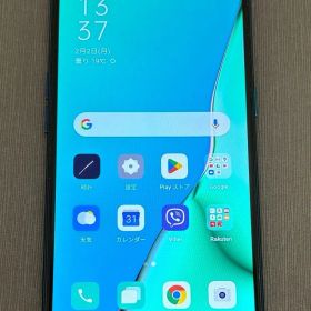 OPPO A5 2020 64GB ブルー 楽天モバイル -HO499-