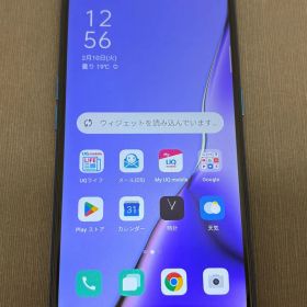 OPPO A5 2020 64GB ブルー au -HO646-