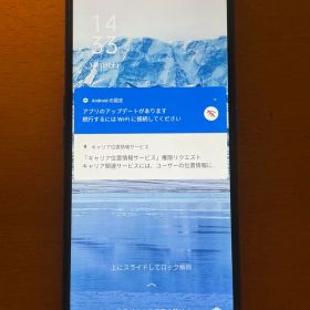 OPPO A5 2020 ブルー simフリー