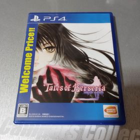 バンダイナムコエンターテインメント(BANDAI NAMCO Entertainment)のテイルズ オブ ベルセリア（Welcome Price!!）(家庭用ゲームソフト)