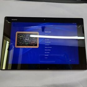 2506 Xperia Z2 Tablet 16GB ブラック Cランク ジャンク品