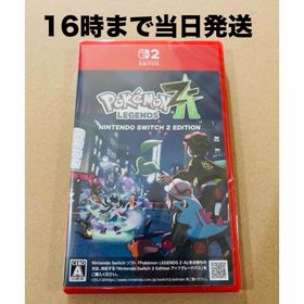 ニンテンドースイッチ(Nintendo Switch)の【Switch2】 Pokemon LEGENDS Z-A(家庭用ゲームソフト)