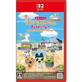 【新品】SW2 たまごっちのプチプチおみせっち おまちど〜さま！ Nintendo Switch 2 Edition【送料別。配送方法選択】