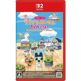 【新品】スイッチ2）たまごっちのプチプチおみせっち おまちど~さま! Nintendo Switch 2 Edition [4573608182387]
