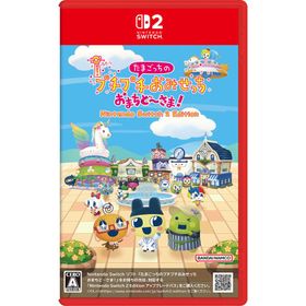 【送料無料】[Nintendo Switch 2]/ゲーム/たまごっちのプチプチおみせっち おまちど〜さま！ Nintendo Switch 2 Edition