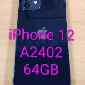 031100A iPhone 12 A2402 64GB