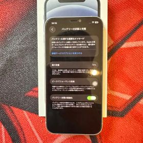 Apple iPhone 12 128GB ホワイト