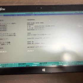 FUJITSU ARROWS Tab Q506 タブレット 動作確認済み