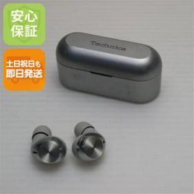 【中古】美品 EAH-AZ40M2 シルバー イヤホン Panasonic 安心保証 即日発送 土日祝発送OK