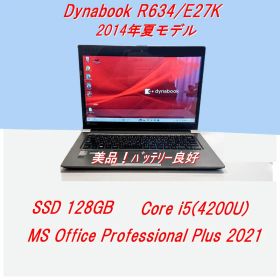 美品！Dynabook R634/E27K 第4世代 Core i5 [197]