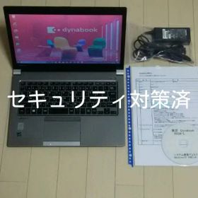 Dynabook R634L Win11 i7 8GB/新品SSD Office
