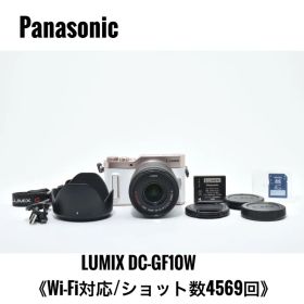 Wi-Fi対応 パナソニック Panasonic DC-GF10 レンズキット
