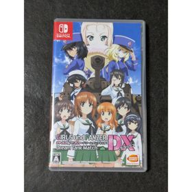 バンダイナムコエンターテインメント(BANDAI NAMCO Entertainment)のガールズ＆パンツァー ドリームタンクマッチDX(家庭用ゲームソフト)