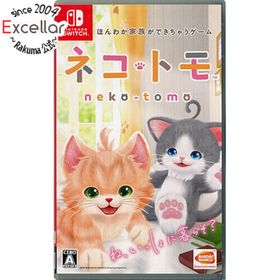 ニンテンドースイッチ(Nintendo Switch)のネコ・トモ Nintendo Switch カバーいたみ(家庭用ゲームソフト)