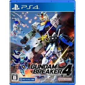 中古 ガンダムブレイカー４ PS4 Play Station4 ゲームソフト JAN:4582747891722 ∥U30231