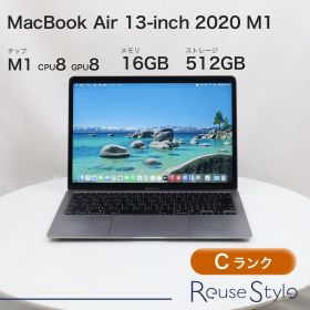 MacBook Air 13-inch 2020 M1【ランク：C】【カラー：スペースグレイ】【ストレージ：512GB】【メモリ：16GB】【JIS配列キーボード】